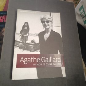agathegaillard