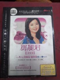 邓丽君DVD