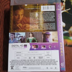 DVD 包法利夫人 简装1碟(光盘无划痕)