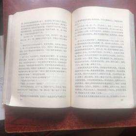 湖南儿童文学选（1949-1989）