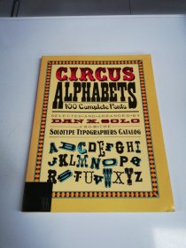 CIRCUS ALPHABETS 100 Complete Fenta