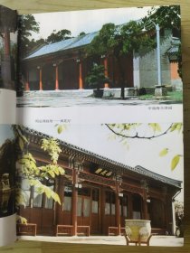 红墙档案 第1 2 4卷