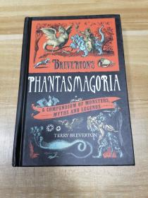 （世界妖怪大全）BREVERTONS PHANTASMAGORIA