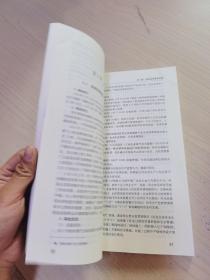 工业企业燃气事故分析与安全管理