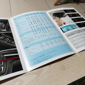 宝马BMW3系汽车宣传单册（2015年6月）