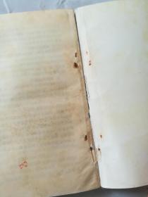 实用禽病防治技术