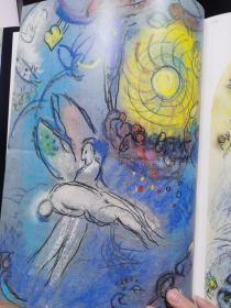 粉彩画的夏加尔   Chagall