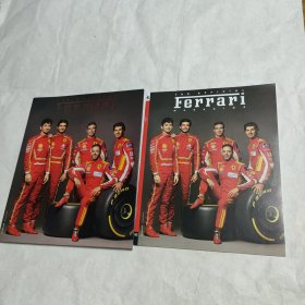 THE OFFICIAL FERRARI MAGAZINE62期 法拉利官方杂志