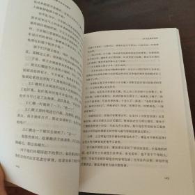 赵匡胤：乱世枭雄开启文治盛世