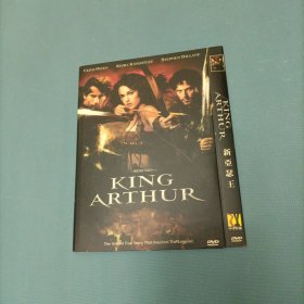 DVD-新亚瑟王 （货bT1）