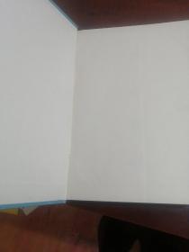 千古权谋 全三册