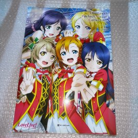 LoveLive！完全典藏画集Smile