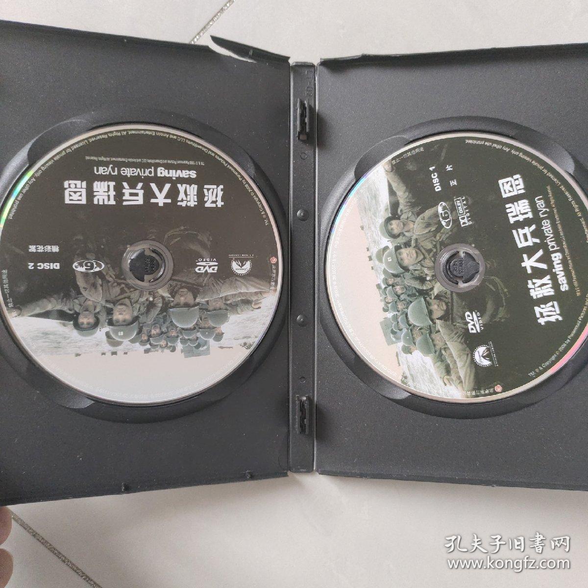 点击查看原图 拯救美国大兵DVD