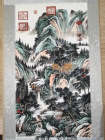 唐伯虎水印版画