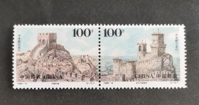 【邮票】1996-8《古代建筑》（中圣联合发行）（包邮）