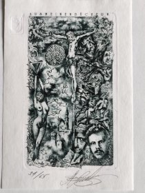 Arkadij Worobjow版画藏书票原作