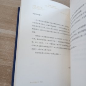 查令十字街84号