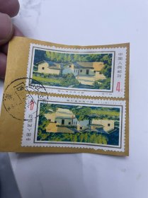 T11邮票4分剪片一件2枚浙江杭州瓶窑戳 保存非常好
感兴趣的话点“我想要”和我私聊吧～