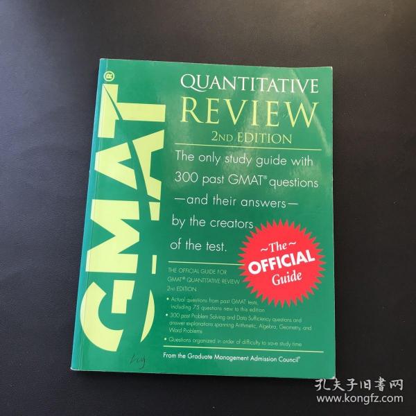 GMAT Quantitative Review  GMAT 数量部分复习指南