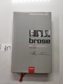 brose 博澤：一個德國家族企業(yè)1908–2008
