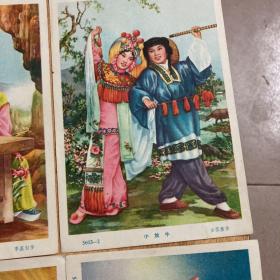 50年代古典戏曲老画片 谢慕连 金梅生，李慕白 杨俊生等画 宇宙锋，宝莲灯，霸王别姬 小放牛 白娘娘与许仙新婚之喜 梁山伯与祝英台6张合售
