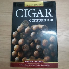 gigar companion