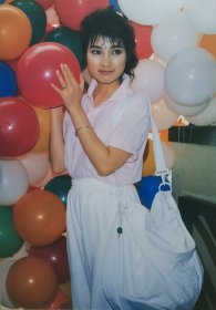 （偶01-99）螢幕偶像写真16开彩页 戚美珍 背面 吴启华 1张2面