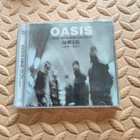 CD光盘-音乐 OASIS 绿洲乐队 新歌+精选 (两碟装)