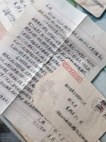 同一人实寄封附信
