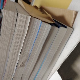 妇产科学 第9版