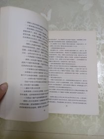 猎犬计划 客户
