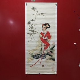 何晓峰-仕女图（印刷品）【42】折痕
