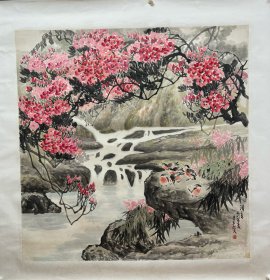 ．牟宗民，山东人，现居北京。中国扇子艺术家协会会员，中国国画家协会理事，国家一级美术师，山东省美术家协会会员。