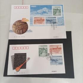 丽江古城邮票，小型张首日封两枚一套和售
