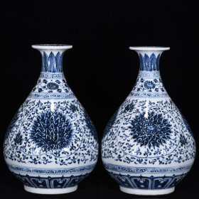 明永乐青花花卉纹玉壶春瓶，高30.5厘米，直径20厘米.