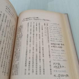 希修斯之船 竖版