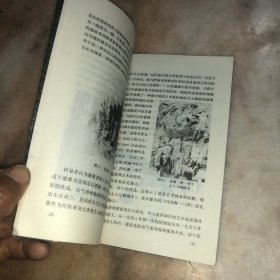 1945年之后的现代视觉艺术