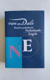 Van Dale handwoordenboek Nederlands-Engels（荷兰语英语辞典）