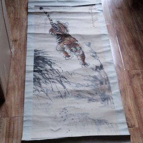 袁雅谊国画：虎