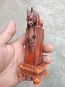 木雕印章带底座