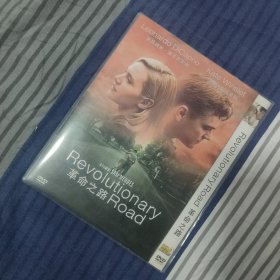 《革命之路》DVD
