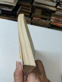 妇产科疑难病案分析