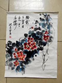 沈柔坚花卉作品