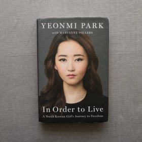 yeonmi park in order to live