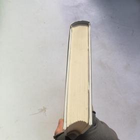 亦舒作品：我的前半生（书面微污渍、磨损如图）