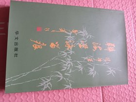 联海学泳留痕