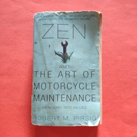 Zen And The Art Of Motorcycle Maintenance