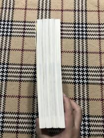 真正的蒙氏教育在家庭 4册全 品相自鉴