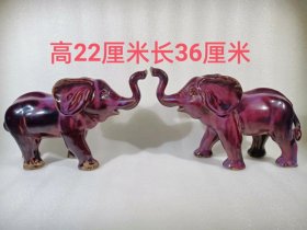 珍藏明代钧瓷吉象一对