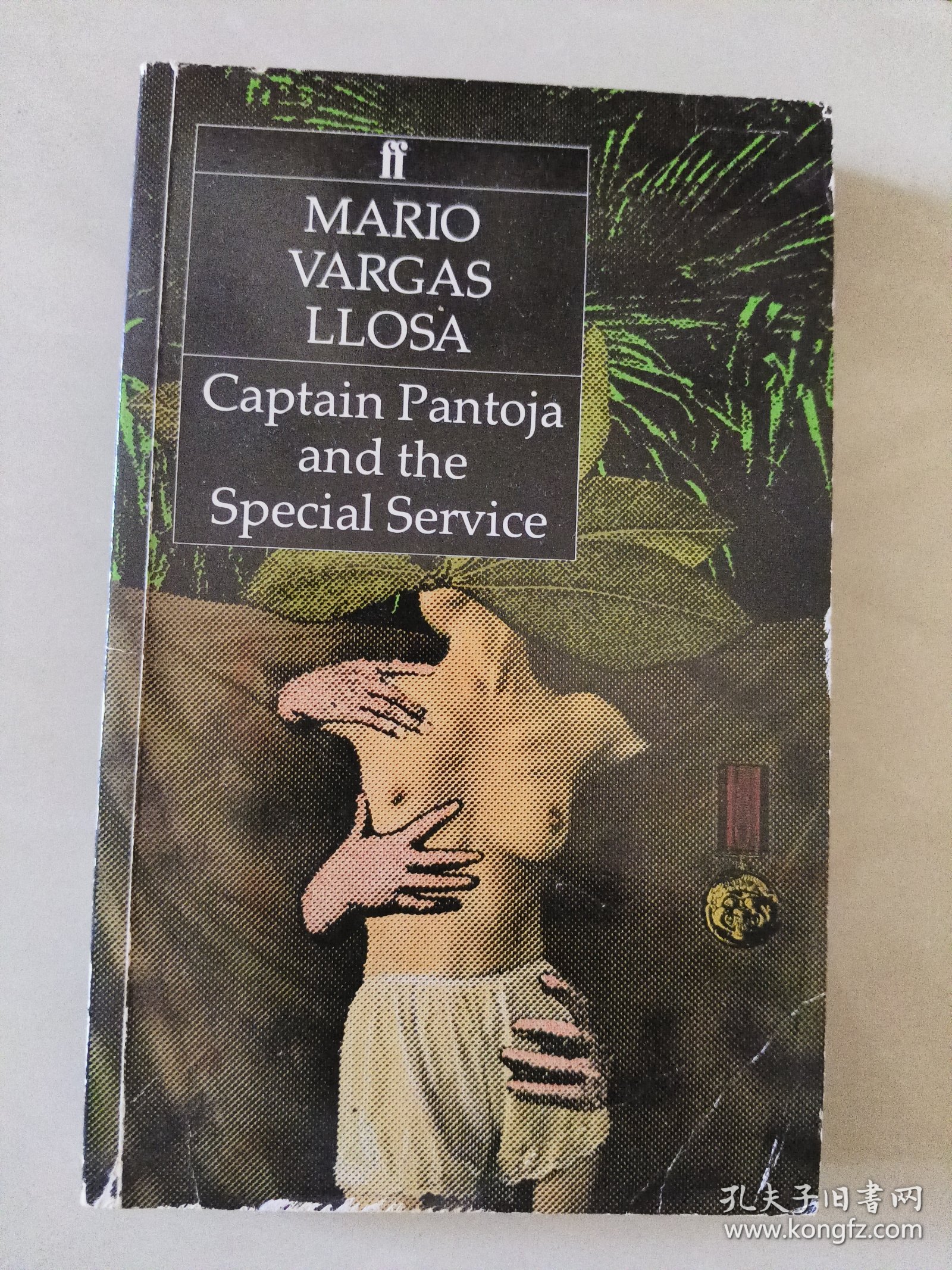 Captain Pantoja and the Special Service